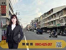 (專)永康/自強商圈／雙工業區/優質金店住