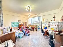 house cover