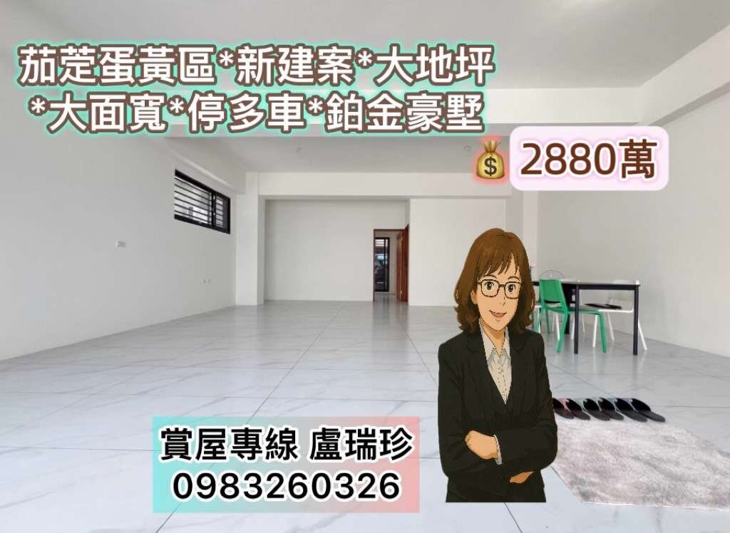 封面圖
