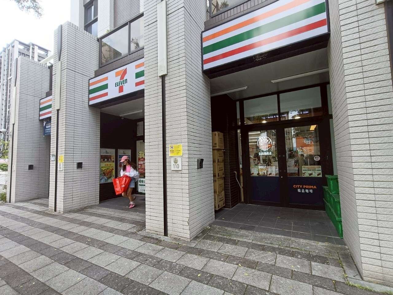 封面圖