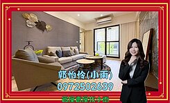 仁武新案｜全新未住高質感大三房B1平車｜衛浴開窗