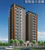 ☪A7君邑羅浮_景觀近捷運2房車位