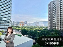 ✨｜美術館｜太普風格｜大四房平車░雙衛浴開窗░