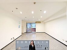 獨家✨羅馬高樓邊間四房 🐶新店琪琪
