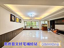 小魚獨家🐠光明國中🏆難得釋出樹海露臺戶