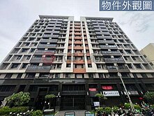 紀凡希高視野兩房平車幸福美宅