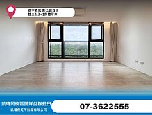 鼎宇森風景|公園首排 雙主臥3+1房雙平車