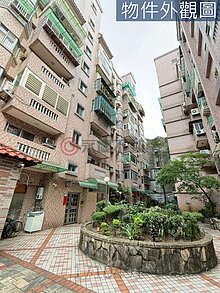 house cover