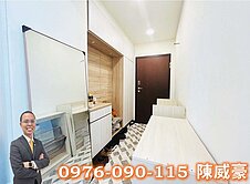 ✨十全十美富堡晶宴質感歐德宅2+1房車位✨