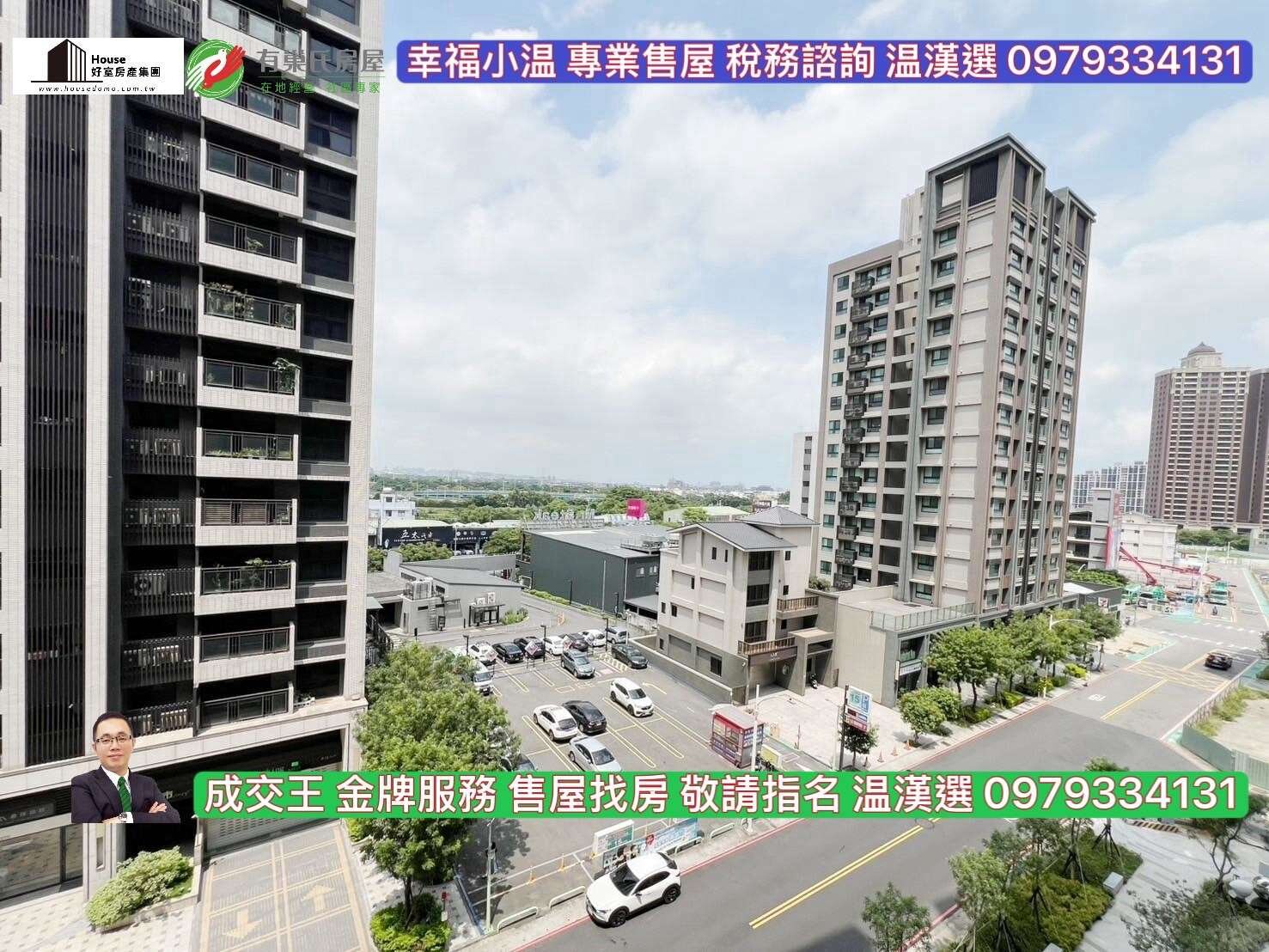 封面圖