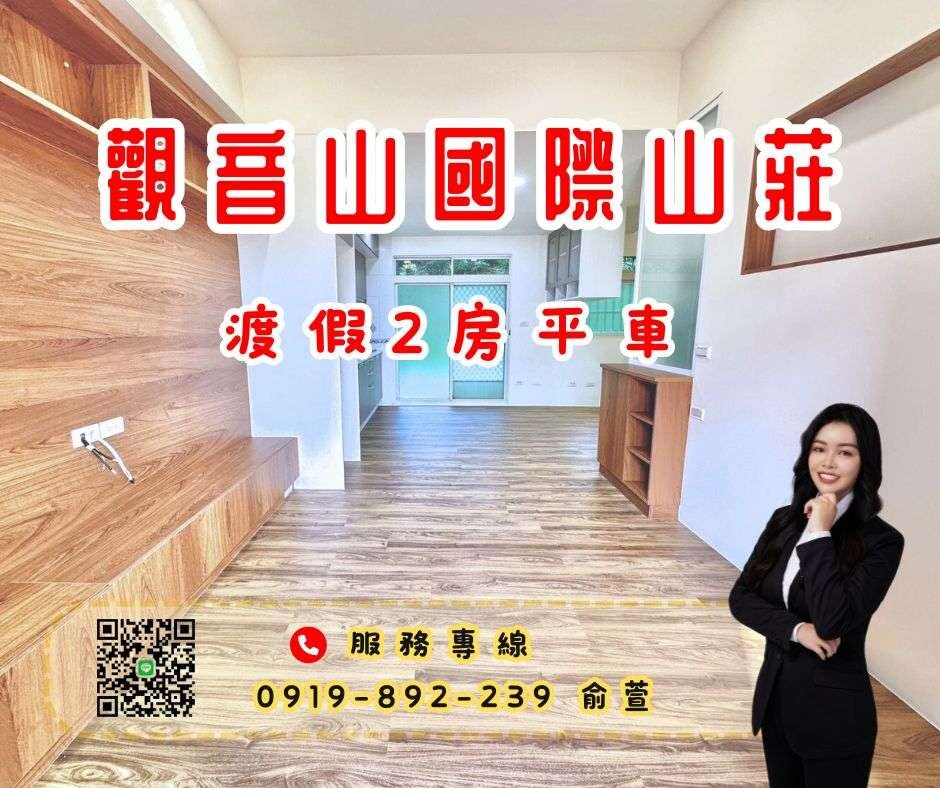 封面圖