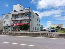 臺南大地坪養護中心