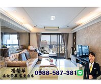 榮華富貴$五甲公園沐林景觀四房雙平車豪邸