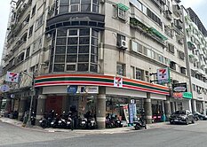 🌈北高好市多河堤商圈大面寬大空間收租金店🌈