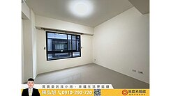 🔥獨家｜大雅。青園墅說｜新加坡式｜四房三廳