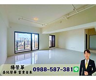 榮華富貴$亞灣三多商圈敦峰高樓景觀三房平車