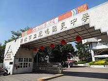 🍎小鄭A案🍎鳳鳴重劃區20米路邊大面寬建地