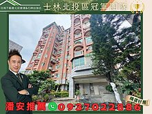 house cover