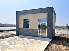 新屋北湖國小美農地*資材室