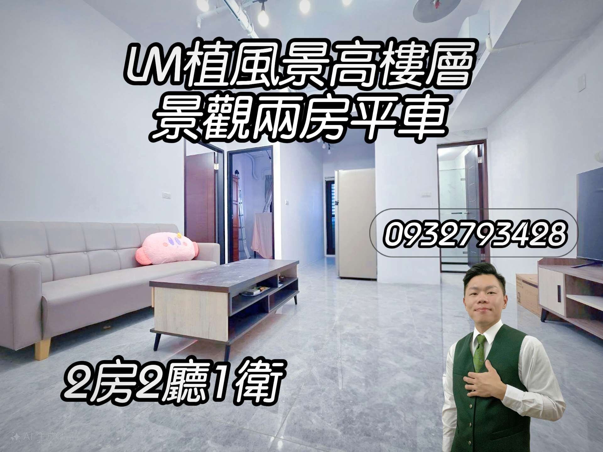 封面圖
