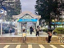 大安區 大巨蛋商圈 雙開金店面