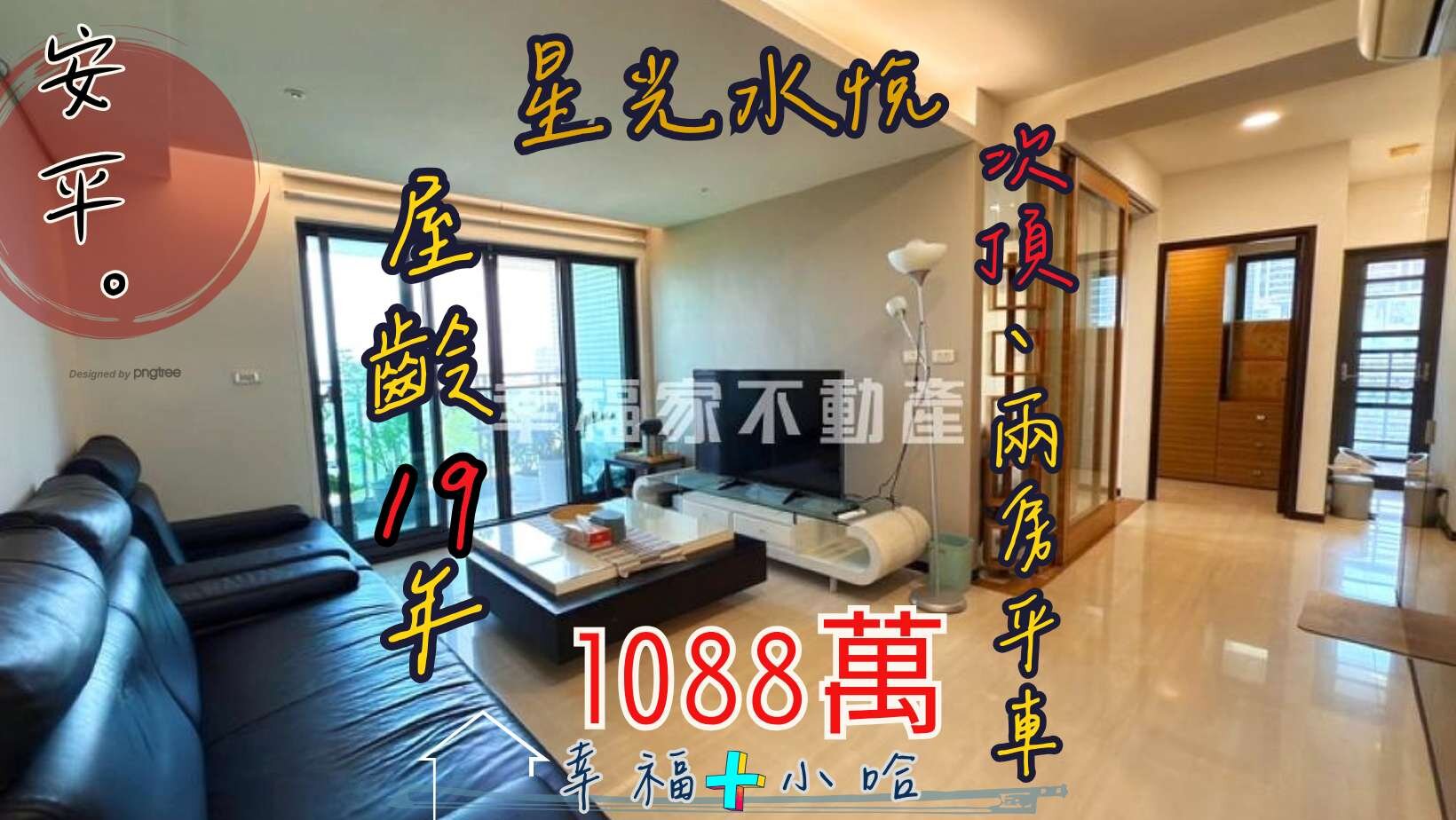 封面圖