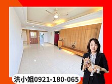 明誠建工雙商圈#景觀溫馨三房+平移車位