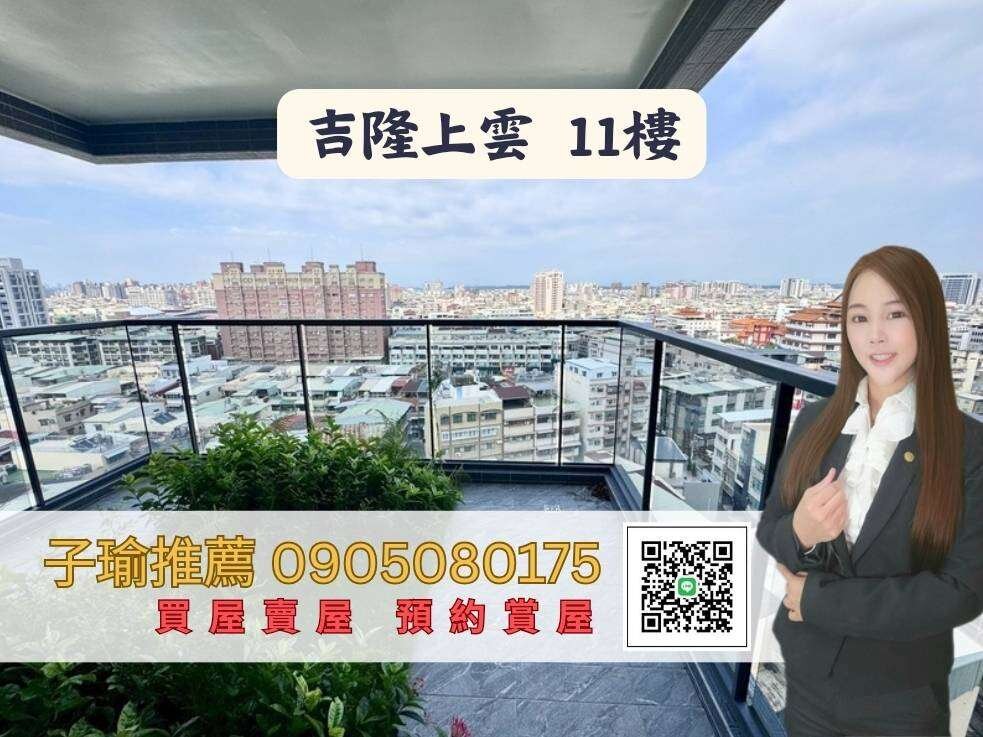 封面圖
