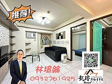 美術館低總價中低樓層2房2衛雙面採光