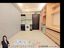 ❤️QQ推薦獨家 台北101周邊套房《信義me》