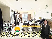 (淵)龜山璟都江山兩房車位美屋