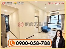 林口靜巷無車首選【群祥囍】挑高開窗2房1.5衛
