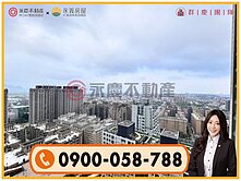 林口【長虹天際】超高樓無敵景觀三房車雙主臥豪宅