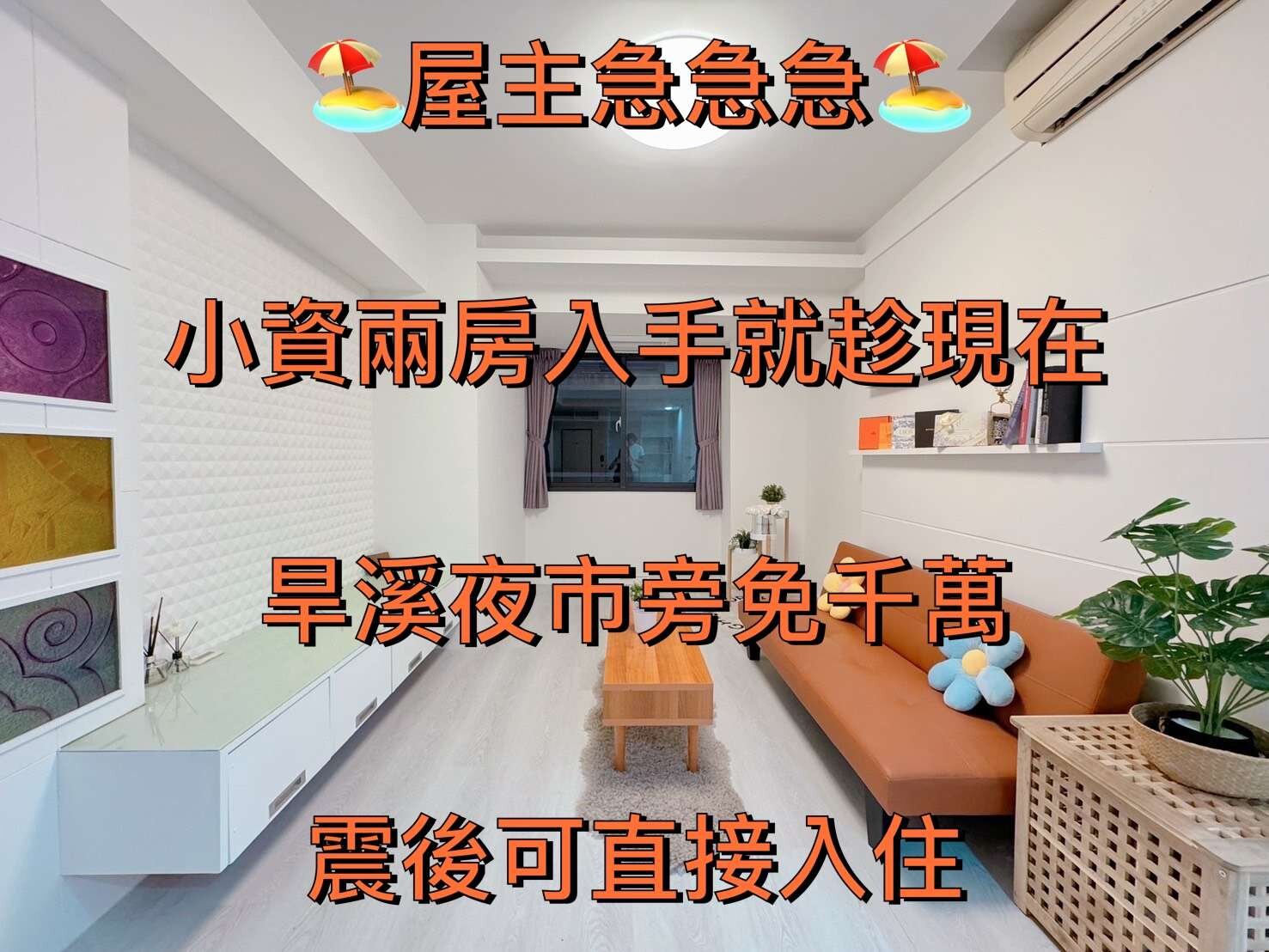 封面圖