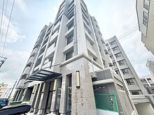 house cover