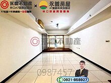 house cover
