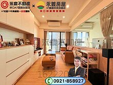 A7【金捷市】永久棟距採光優質2房車