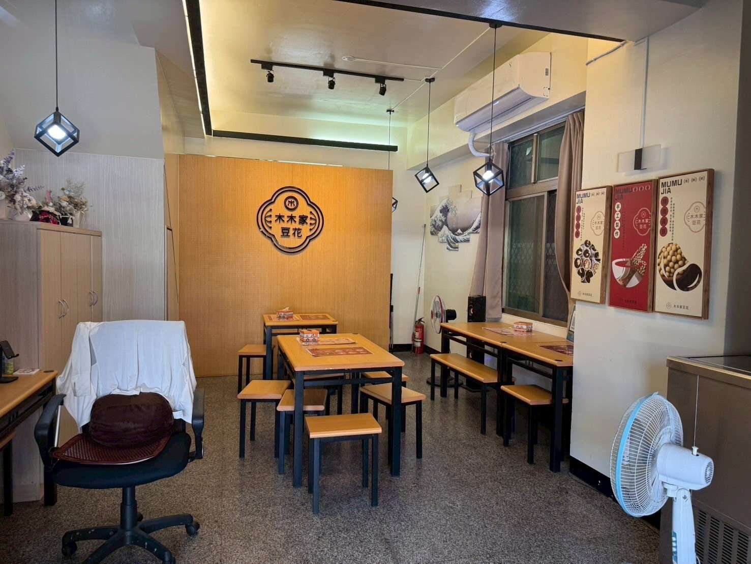 封面圖