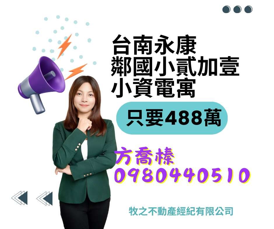 封面圖
