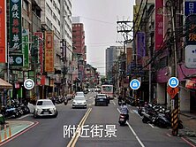使命必達👍板橋-夜市旁透天店面-近新板近府中捷運