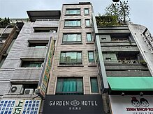 house cover