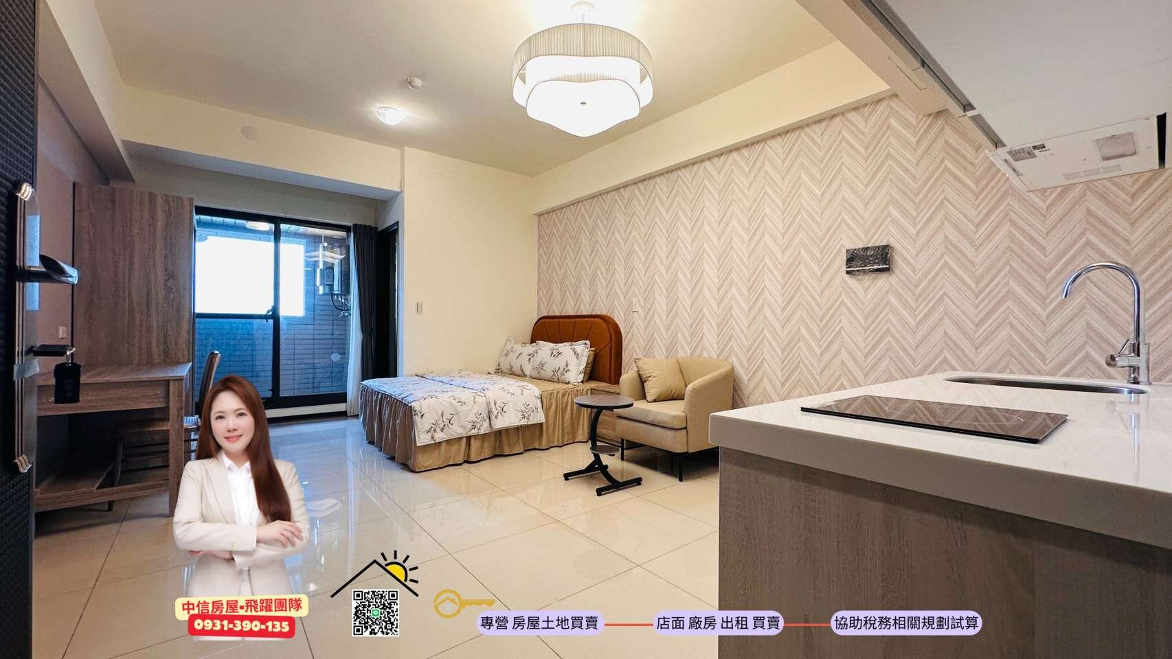 封面圖
