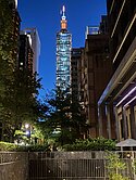 台北101步行8分鐘-象山捷運站3分(me)