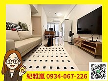 【嵐心成家】小資買的起的房｜知哲梧桐兩房+平車