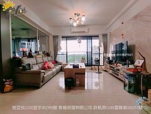 橋頭靜境 城心綠意 森之丘 三房平車 