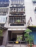 龜山壽山國小棕線捷運BR04站公寓		 		 		