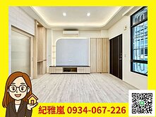 【嵐心成家】裕國雙園｜前停車後有超大空地美墅