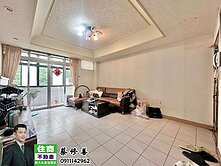 🍎附中🍎公園綠蔭邊間電梯三房[住商師大永康]