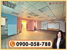 A8【佳林華廈】文華國小旁精美學區宅