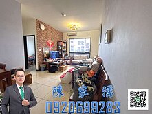✨阿濡推薦✨近平鎮圖書館源美亞典稀有2房平車